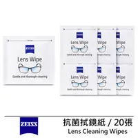 在飛比找momo購物網優惠-【ZEISS 蔡司】Lens Cleaning Wipes 