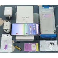 在飛比找蝦皮購物優惠-*典藏奇機*小尺寸5G旗艦手機 索尼 Sony Xperia