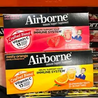 在飛比找蝦皮購物優惠-【On代購】Airborne 愛維寶發泡錠 愛維寶 維生素A