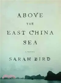在飛比找三民網路書店優惠-Above the East China Sea