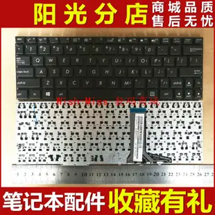 適用Asus華碩 T100TA T100TAF T100TAL T100TAM T100AP筆記本鍵盤