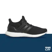 在飛比找蝦皮商城優惠-【ADIDAS】愛迪達 ULTRABOOST 1.0 W 慢