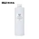 MUJI敏感肌乳液(清爽型)400ml【MUJI 無印良品】