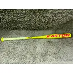 《棒壘用品優惠出清》EASTON RIVAL-10 少年棒球鋁棒 YSB19RIV10