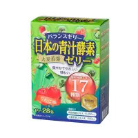 在飛比找蝦皮購物優惠-日本青汁酵素果凍條 大麥若葉10gx28包