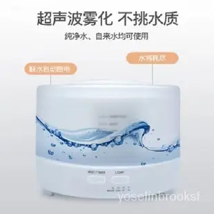 【熱銷精品】藍牙音響空氣淨化加濕器大霧量大型客廳香薰機房間辦公桌臥室少女 QKLO