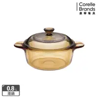 在飛比找momo購物網優惠-【CorelleBrands 康寧餐具】0.8L晶彩透明鍋