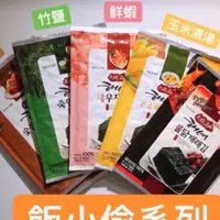 在飛比找蝦皮購物優惠-🔥現貨供應🔥[金寶媽]韓國 天曉海女 海苔 竹鹽 辣雞 玉米