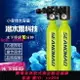 潛水氧氣瓶呼吸器全套裝便攜式0.5L迷你氧氣罐應急水底下呼吸裝備