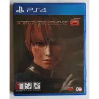 在飛比找蝦皮購物優惠-PS4 死或生6 生與死6 DOA 6 生死格鬥6 Dead