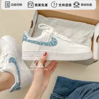 在飛比找蝦皮購物優惠-EJ▪SL 到貨免運 Nike Air Force 1 '0