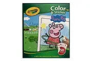 32pg Crayola Peppa Pig Colour Sticker Activity Picture Book Kids Children 3y+