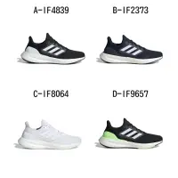 在飛比找momo購物網優惠-【adidas 愛迪達】慢跑鞋 運動鞋 PUREBOOST 