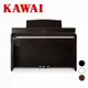 KAWAI CA501 88鍵 數位電鋼琴 多色款