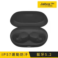 在飛比找蝦皮購物優惠-Jabra Elite 7 Active ANC降噪運動 真