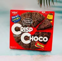 在飛比找Yahoo!奇摩拍賣優惠-日本 NISSIN 日清 CRISP CHOCO 牛奶巧克力