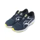 MIZUNO SPARK 8 透氣舒適跑鞋 深藍白 K1GA230356 男鞋