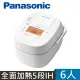 Panasonic國際牌6人份可變壓力IH微電腦電子鍋SR-PBA100