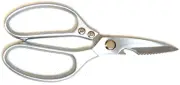 Kitchen Scissors. Smaller. Cut Meat + Chicken. Stainless Steel. Free Shipping!
