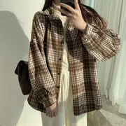Puff-Sleeve Plaid Button-Up Shirt / Plain Camisole Top Shirt - Thicken - Plaid - Khaki - One Size