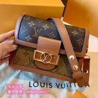 在飛比找蝦皮購物優惠-二手 Louis Vuitton LV Dauphine M