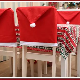 【橘魔法】（4入）聖誕帽椅背套(椅子套 餐椅套 聖誕節 耶誕節 餐桌裝飾 聖誕帽 造型椅背套 聖誕裝飾)