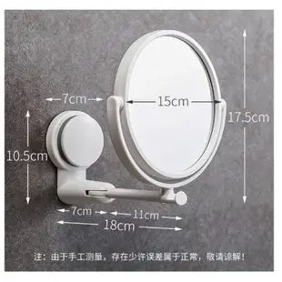 浴室無痕貼吸盤 壁掛貼牆式 可調整雙面梳妝鏡 3倍放大 免打孔旋轉伸縮雙面鏡 圓型化妝鏡 牢固壁掛鏡子 A455