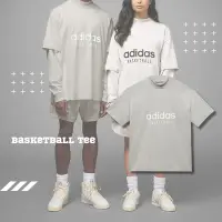 在飛比找Yahoo奇摩購物中心優惠-adidas 短袖上衣 Basketball Tee 灰 白