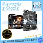 英特爾 主板技嘉 H410 H410M H INTEL LGA 1200 DDR4 主板技嘉 H410M-H SOCKE