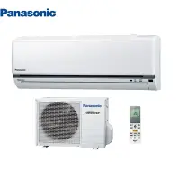 在飛比找Yahoo奇摩購物中心優惠-送原廠禮 Panasonic 國際牌 1-1分離式變頻冷暖冷