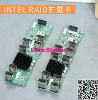 在飛比找露天拍賣優惠-Intel RAID Expander RES2CV240R