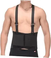 Back Support Belt Adjustable Lumbar Brace for Men Women Pressure Relief Elastic Waist Support Gym Fitness Breathing Straps l Size