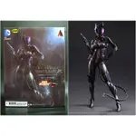 ✩微風小舖✩ 正義聯盟 蝙蝠俠 CATWOMAN 貓女 PLAY ARTS改 PA改 可動 PVC 港版