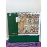 全新現貨微瑕疵/ MEDOCHEMIE 2024 113年 CALENDAR  桌曆 月曆 三角桌曆 日曆 年曆 行事曆