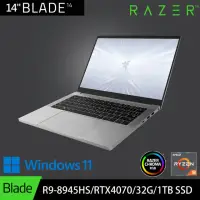 在飛比找momo購物網優惠-【Razer 雷蛇】Blade 14吋AMD電競筆電_RZ0