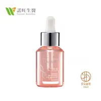 在飛比找蝦皮購物優惠-【即期品】肌可佳膠原蛋白彈潤原液30ml 膠原蛋白 精華液 