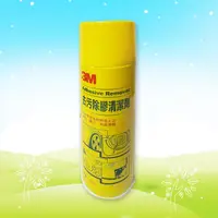 在飛比找PChome24h購物優惠-3M去污除膠清潔劑/450ml