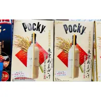 在飛比找蝦皮購物優惠-Pocky甘酒可可風味餅乾棒