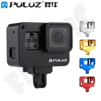 在飛比找蝦皮購物優惠-PULUZ適用Gopro hero 7 Black鋁合金邊框