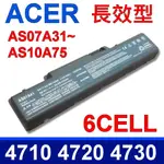 ACER 高品質 AS07A31 電池 ASPIRE 2930 4320 4520 4530 4710 4720