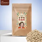 【CAMMIE】阿美姨柑仔店-古早味仙楂球