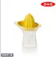 【美國OXO】 檸檬榨汁器