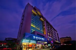 南寧怡然四季酒店Hongqiandian Business Hotel