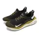 Nike 耐吉 慢跑鞋 ReactX Infinity Run 4 男鞋 黑 金 緩震 針織 運動鞋 DR2665-006