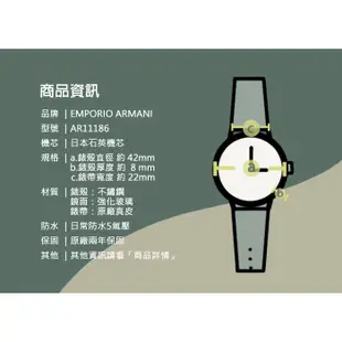 【EMPORIO ARMANI】亞曼尼 經典簡約腕錶/黑面黑亮面壓紋皮帶｜AR11186｜時間道