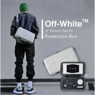 Off White x AMOREPACIFIC  Protection Box  聯名美妝箱 off愛茉莉（全新現貨）