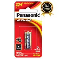 在飛比找ETMall東森購物網優惠-【國際牌Panasonic】23A 鹼性 電池 12V(汽車