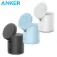 Anker 623 MagGo 2 in 1磁吸無線充電座 A2568 (10折)