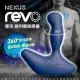 【NEXUS】REVO Blue 全新雷沃 深層前列腺旋轉按摩器
