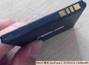 購滿意 賠售 華碩 ZenFoneC 手機 原裝 電池 通用 ZC451CL Z007 容量 2100mah 聚合物電池